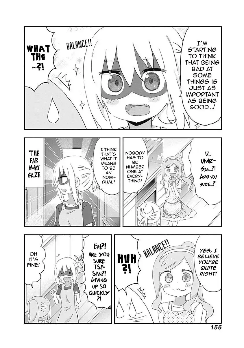 Himouto! Umaru-chan Chapter 198 6